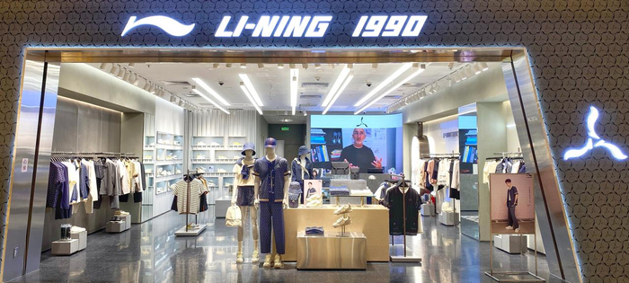  LI-NING 1990（李宁1990）在国贸商城三期盛大开业