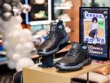 平价男士皮鞋难卖，奥康鞋业2022年预亏逾3亿元