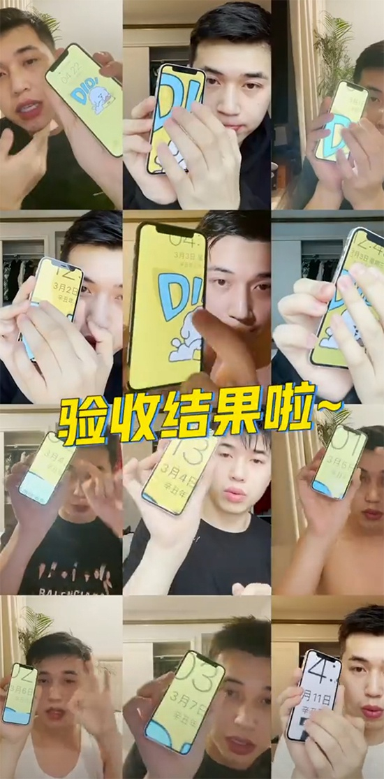 视频记录20天只用同款美白精华