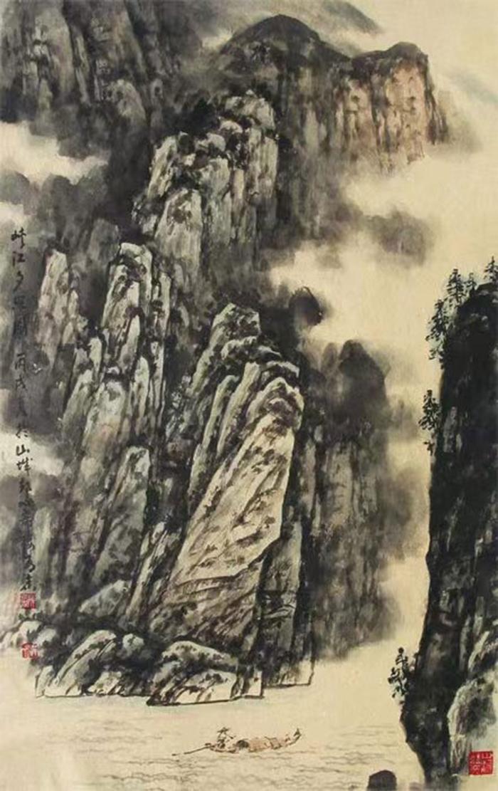 陈有杰重庆巫山小三峡 巫溪山水系列之七