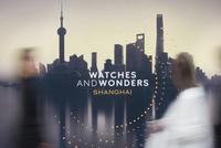 2021“钟表与奇迹” 你不可不知的五个独立制表品牌
