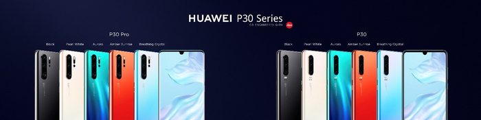 HUAWEI P30系列采用新一代珍珠屏