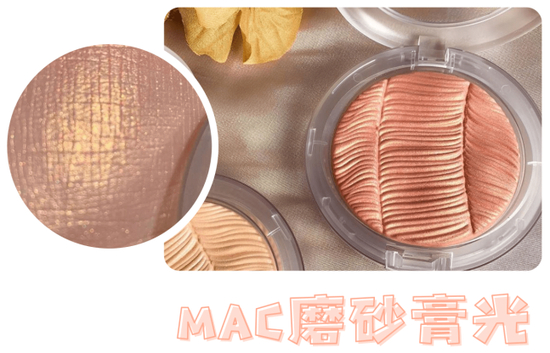 图源：ins@betchesshop。_ 　　@mymakeup_treasury