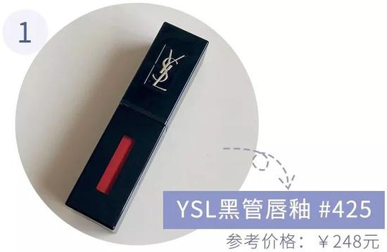 图源小红书@WSYURI_小云云