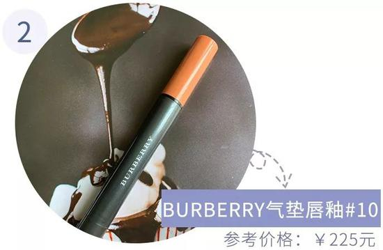 图源小红书@戒不掉咖啡的黛小姐