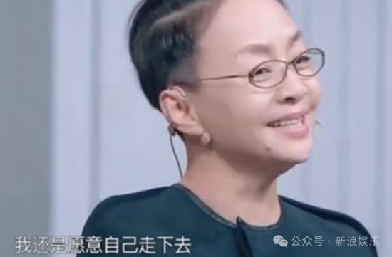 喜劇|女演員|關注_新浪女性_新浪網