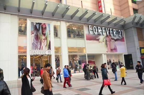 Forever 21&nbsp;在北京王府井步行街的店铺