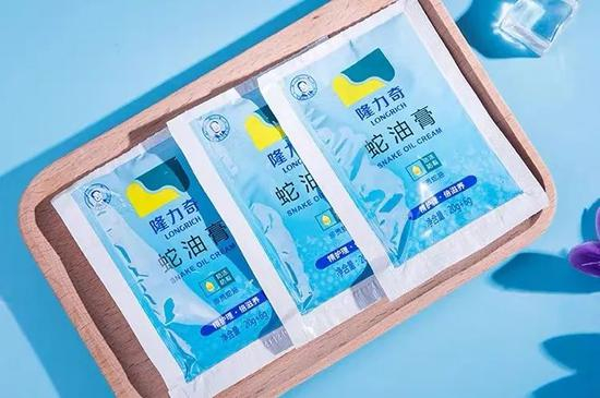 图源隆力奇官方（下同）