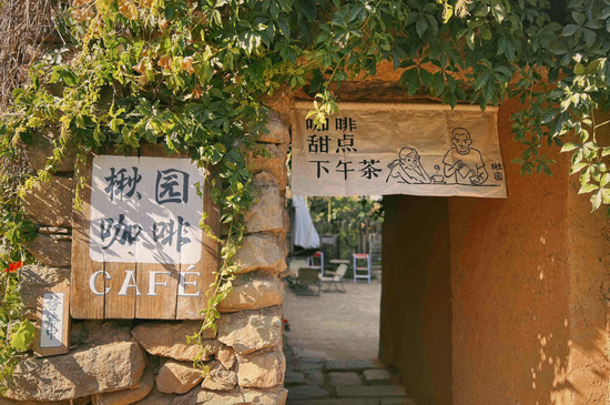 小红书@M小姐的生活分享