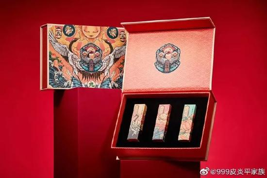 （图源见水印）