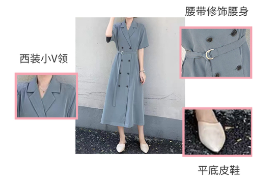 cr：淘宝@潘多多STUDIO