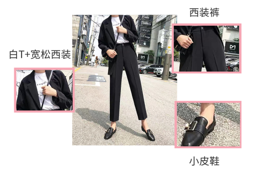 cr：淘宝@亦唯旗舰店
