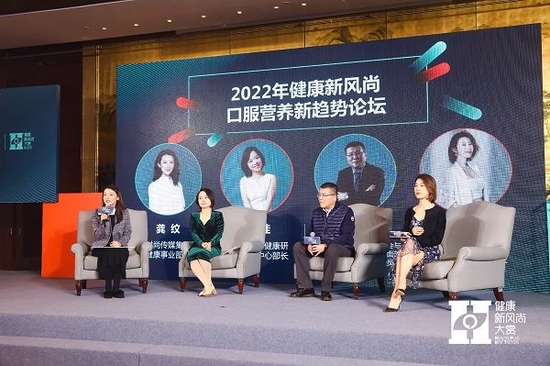 从左到右：龚纹、吴佳、桑亦松、丁一晨