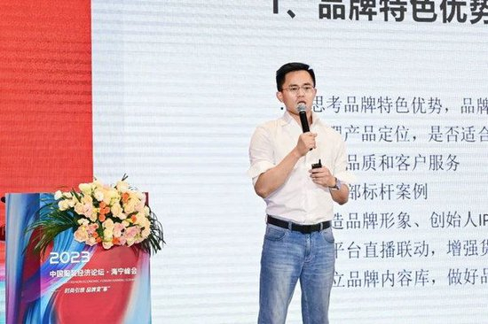 飞象新零售俱乐部联合创始人大江