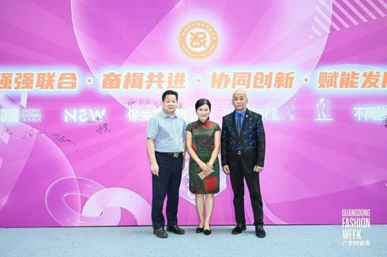 时尚教育新生态保兰德pld携手高校引领时尚产业新发展