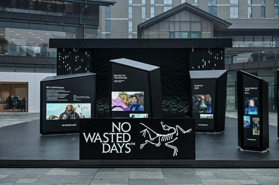 No Wasted Days™ 户外理念在「向山」体验空间凝练展出
