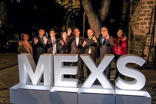 2023 Merz Aesthetics麦施美学 MEXS 全球专家峰会