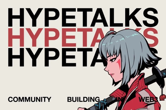 HYPEBEAST