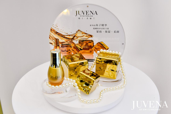 JUVENA独家品杰致研丽鱼子系列