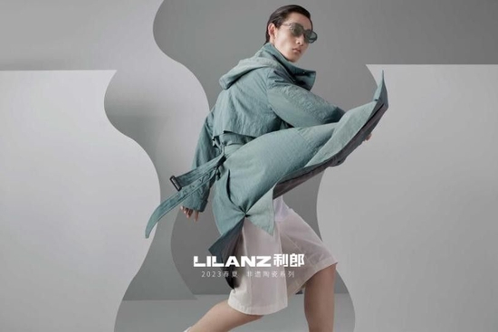 “东承西就”数字陶瓷系列，以陶瓷、窑变为设计主元素