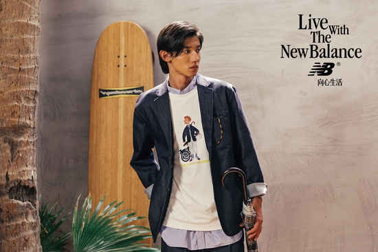 Live With The New Balance服装系列