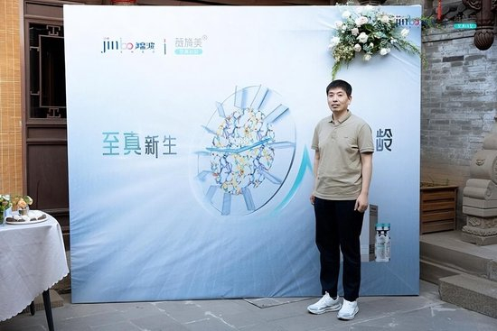 杭州连天美医院皮肤科院长李超