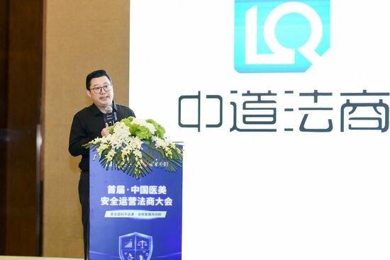 赵波博士分享中
