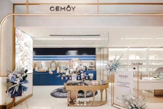 CEMOY澳诗茉中国首家精品旗舰店 深圳·老佛爷百货L2层