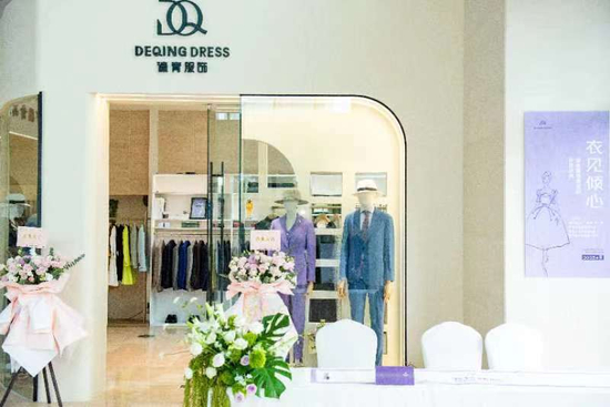 Kaiyun：KWL新店继上海后落子重庆酷特智能“逆周期动力”从何而来？(图1)