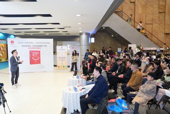 粉丝提问环节，顾均辉老师悉心解惑