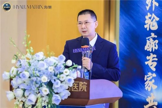刘翔博士分享外轮廓课程