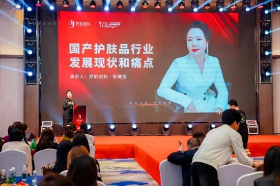 揭开肌元多效水的秘密：肌肤养护的新篇章