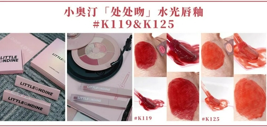 cr：小红书@木村由加uka