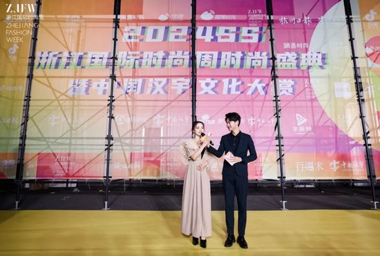 演员 余心恬