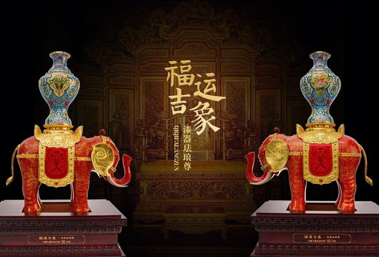 北京市工艺美术大师 张颖珐琅张传承人,北京市工艺美术大师 张旭中国