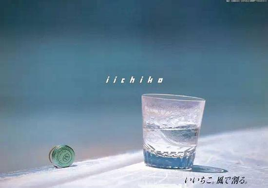 300张海报惊艳世人 日本烧酒界的一个传奇!_手机新浪网