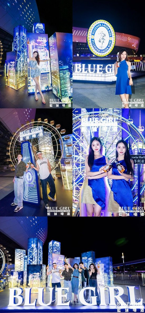 2023声动港夜蓝妹啤酒音乐会结合香港都市夜景打造绚丽舞台及装置