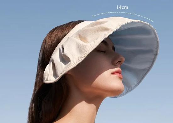 cr。淘宝@蕉下官方旗舰店