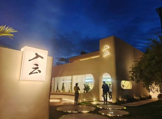 @撸毛的仙人掌