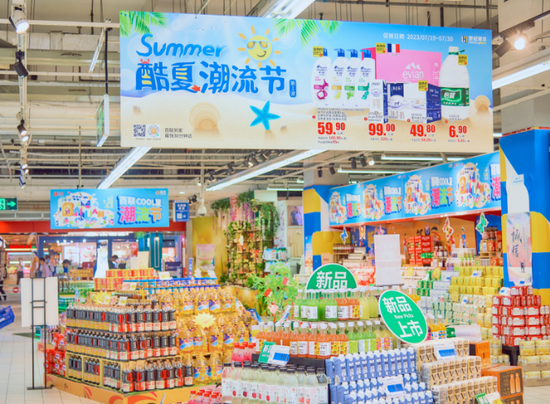 联华“COOL夏潮流节”活动