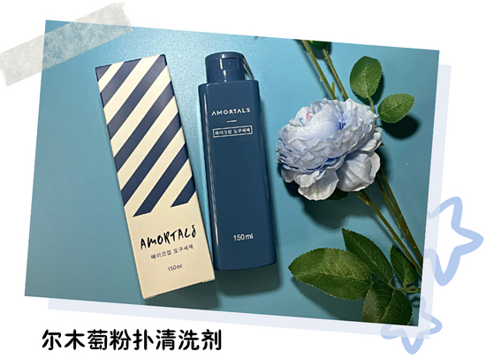 图源小红书@温妮酱 　　素材：canva