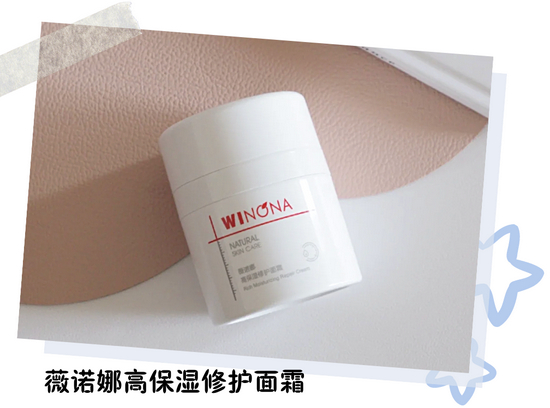 图源小红书@我是婧宇 　　素材：canva