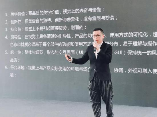 杨明洁
