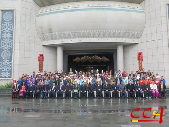 出席2019中国民族餐饮发展大会代表合影