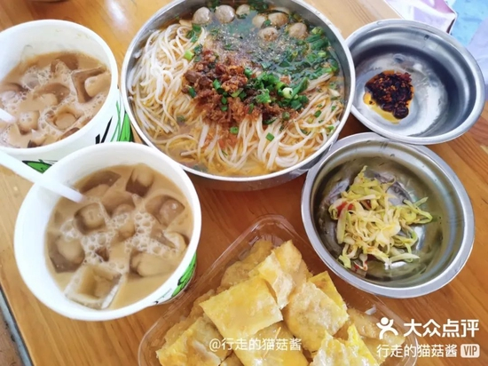 @大众点评 行走的猫菇酱