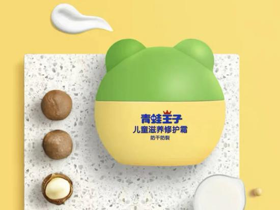 图源tb@旺相旺母专营店