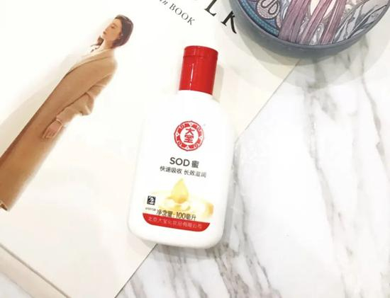 图源小红书@SLVY（下同）