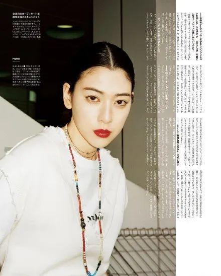 （图源《JELLY》杂志）