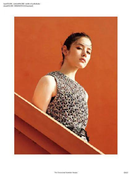 （图源《VOCE》1月刊 ）