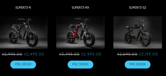 ▲Super 73 R 系列